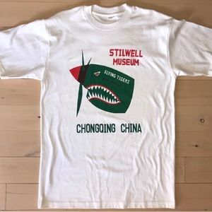 RARE Chongqing Stillwell Museum FLYING TIGERS Tee Shirt 🇺🇸WORLD WAR II 🇨🇳